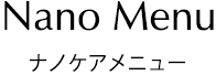 Nano